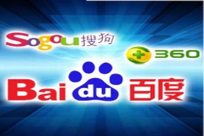 案例剖析：百度推广月费投入分析